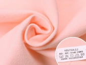 VẢI THUN COTTON